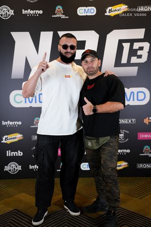 Регистрация NBC 13 (Фотограф Александр Васильев)
